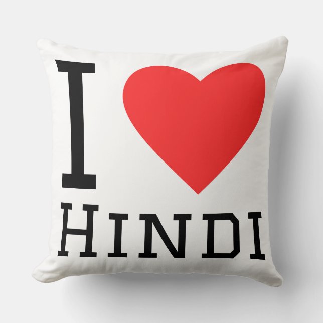 I love Hindi  Cushion (Front)