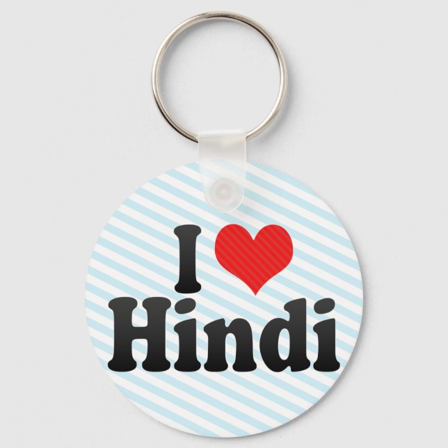 I Love Hindi Key Ring (Front)
