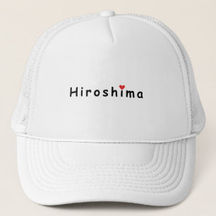 I love Hiroshima Trucker Hat