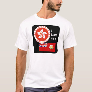 i love hk -design 1 from 933958store T-Shirt