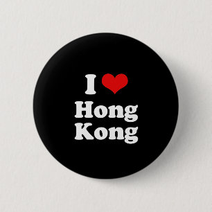 I LOVE HONG KONG 6 CM ROUND BADGE