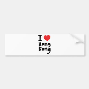 I love Hong Kong Bumper Sticker