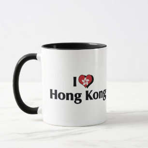 I Love Hong Kong Flag Mug
