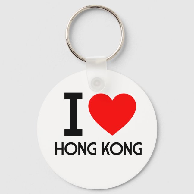 I Love Hong Kong Key Ring (Front)