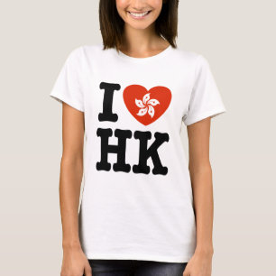 I Love Hong Kong T-Shirt