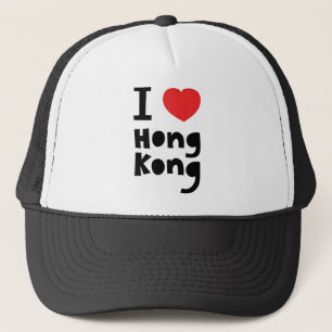 I love Hong Kong Trucker Hat