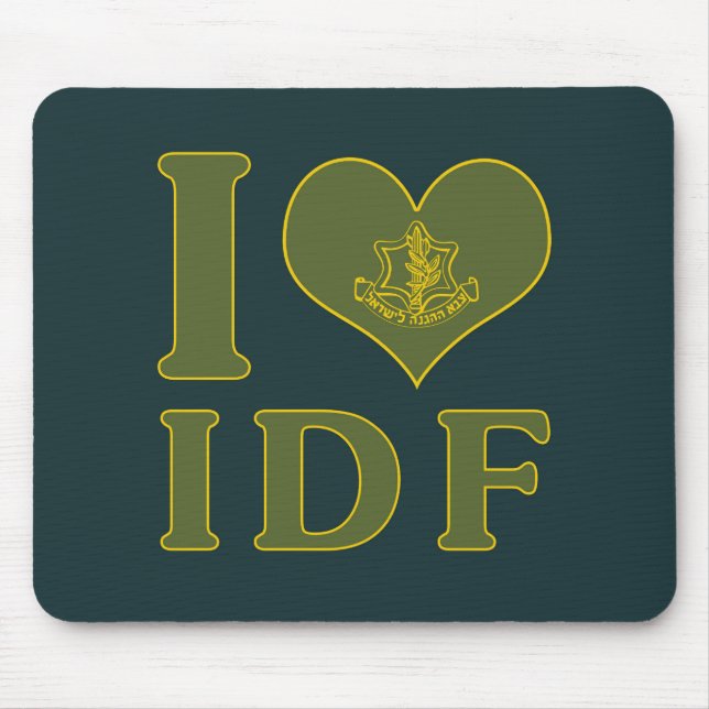 I Love IDF - Israel Defence Forces Mouse Pad (Front)