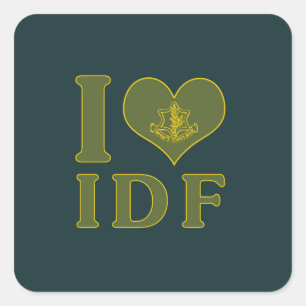 I Love IDF - Israel Defence Forces Square Sticker