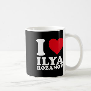 I Love Ilya Rozanov Hockey Player Bold Heart Suppo Coffee Mug