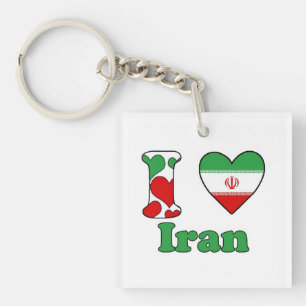 I love Iran Key Ring