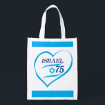 I Love Israel 75 Anniversary, Independence Day Reusable Grocery Bag<br><div class="desc">Israel 75th anniversary, Independence Day Blue Star of David, Israeli Flag, Yom Haatzmaut Jewish Holiday festive greeting logo, Jerusalem banner with Israeli blue star, Magendavid label flag, fireworks, heart Hand Drawn, modern design Patriotic wallpaper, gift, memory present. I love Israel 2023 celebrate. Israel 75 Birthday Festival celebration. Modern design with...</div>