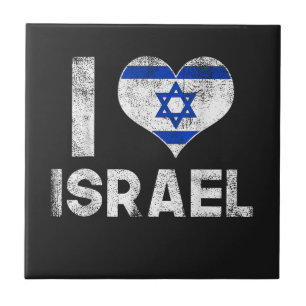 I Love Israel Ceramic Tile