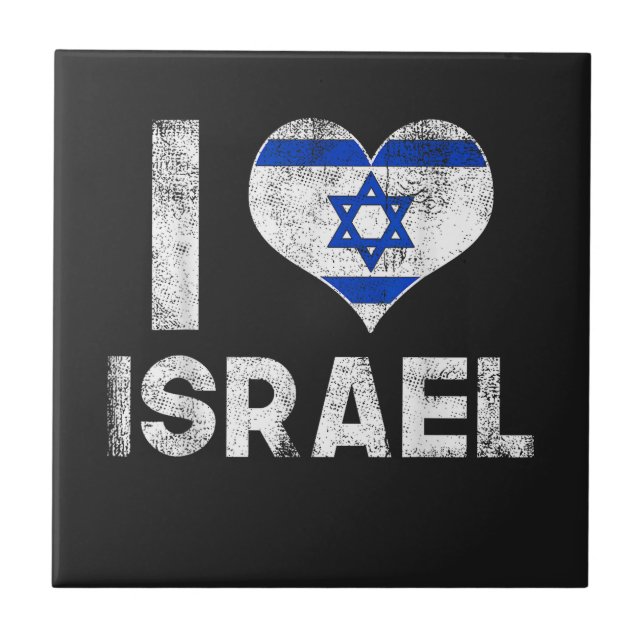 I Love Israel Ceramic Tile (Front)