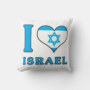 I Love Israel - Flag with Magen David Cushion