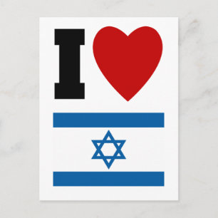 I Love Israel Gifts and Tees for Kids and Adults Postcard