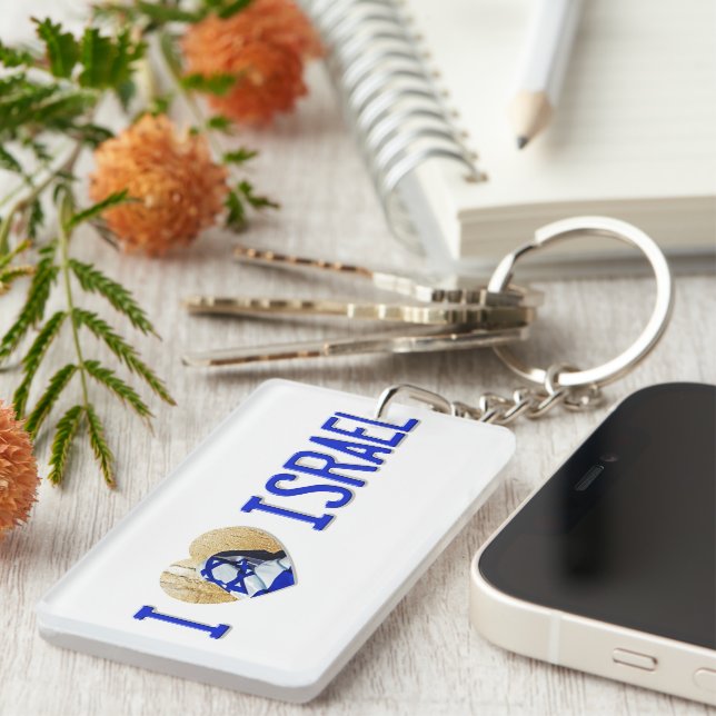 i love Israel  Key Ring (Front Right)