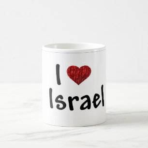 I Love Israel Mug