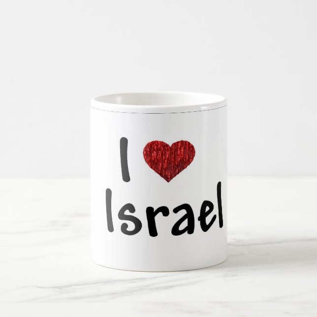 I Love Israel Mug (Center)
