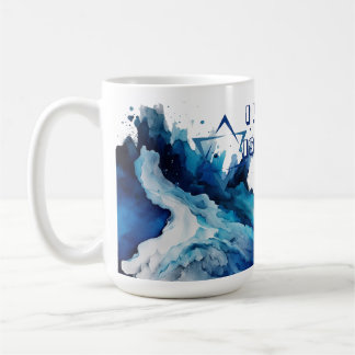 I LOVE ISRAEL- SUPPORT ISRAEL  COFFEE MUG