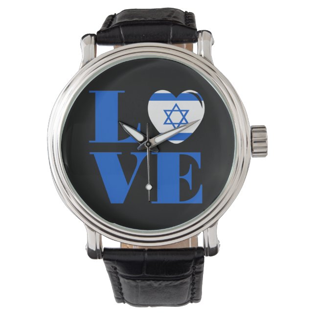 I love Israel Watch (Front)