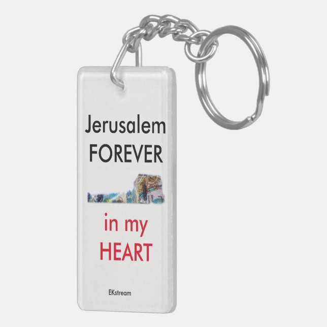 I LOVE J  (jerusalem) CITY key chain (Back Right)