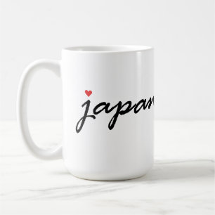 I love Japan Coffee Mug