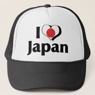 I Love Japan Flag Trucker Hat