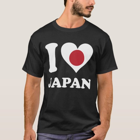 I Love Japan Japanese Flag Heart T-Shirt