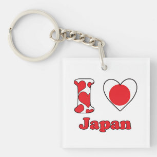 I love Japan Key Ring