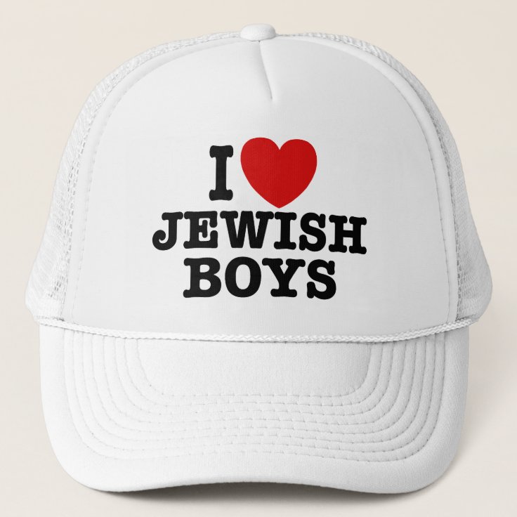 jewish frisbee hat