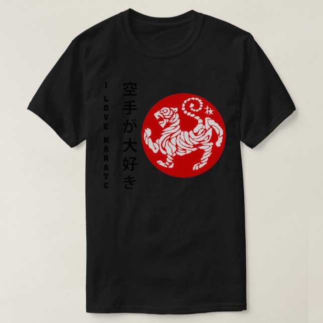 I love karate shotokan tiger T-Shirt (Design Front)