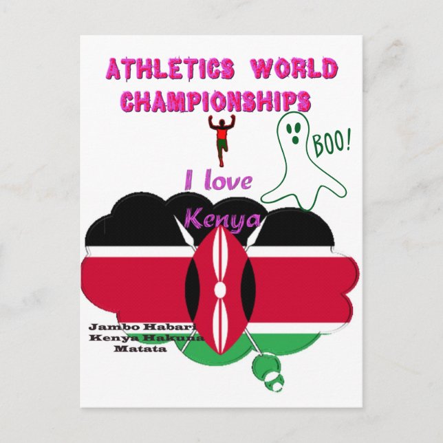 I love Kenyan sports Boo! Hakuna Matata postcard (Front)