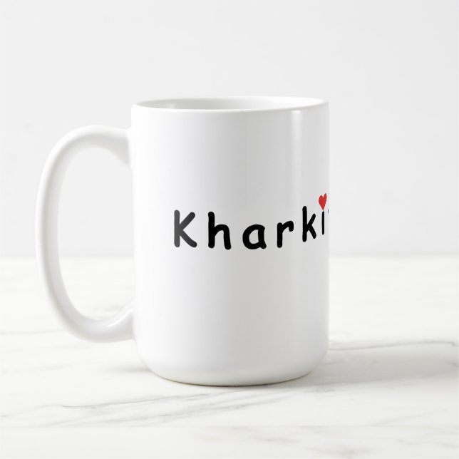 I love Kharkiv Coffee Mug (Left)