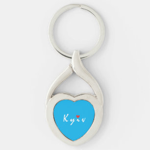 I love Kiev Key Ring