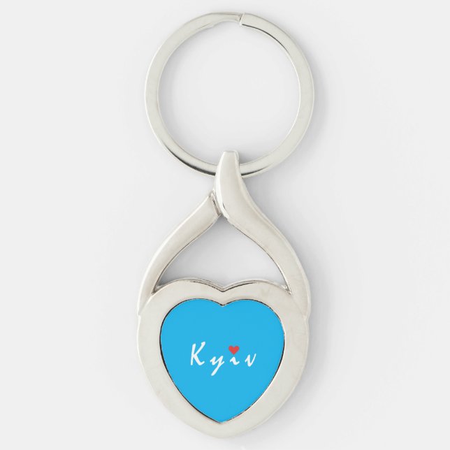 I love Kiev Key Ring (Front)