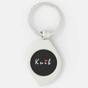 I love Kiev Key Ring