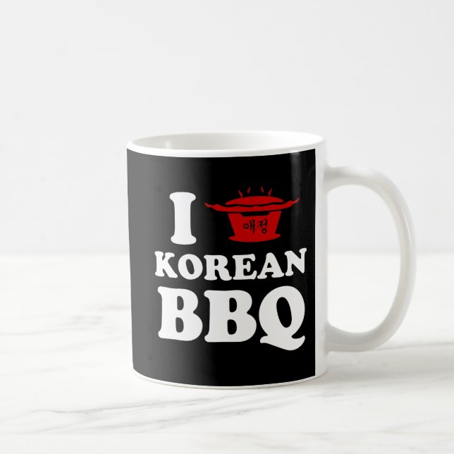 I Love Korean BBQ (고기구이) Coffee Mug (Right)