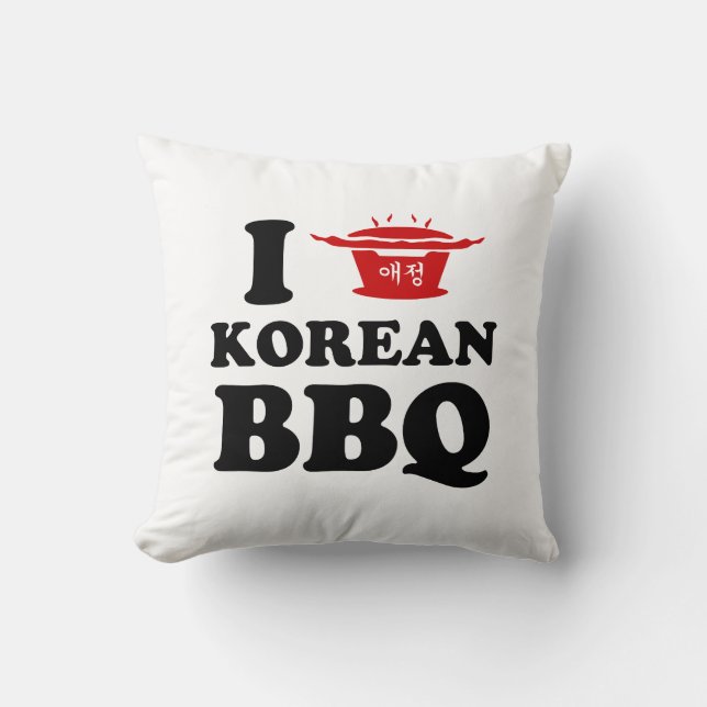 I Love Korean BBQ (고기구이) Cushion (Front)