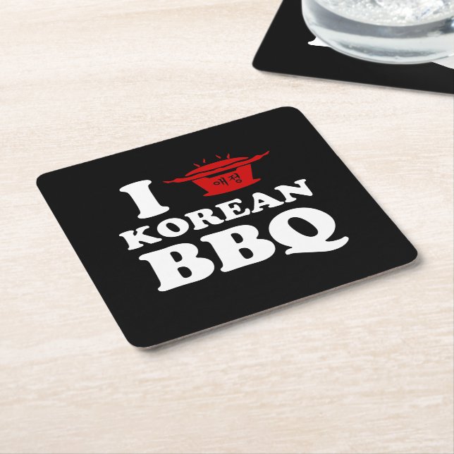 I Love Korean BBQ (고기구이) Square Paper Coaster (Angled)