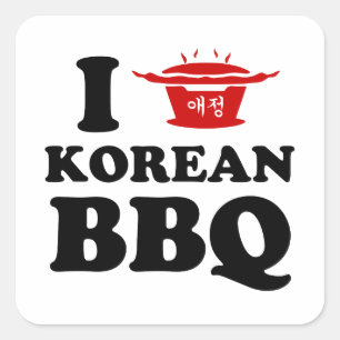 I Love Korean BBQ (고기구이) Square Sticker
