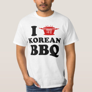 I Love Korean BBQ (고기구이) T-Shirt