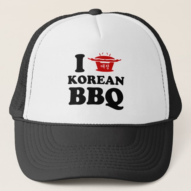 I Love Korean BBQ (고기구이) Trucker Hat (Front)