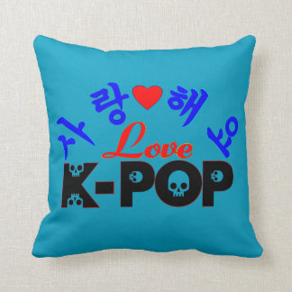 ♪♥I Love KPop Fabulous Throw Pillow♥♫ Cushion