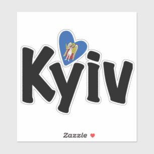 I Love Kyiv, Україна, Ukraine