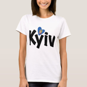 I Love Kyiv, Україна, Ukraine T-Shirt