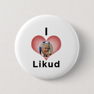 " I Love Likud " 6 Cm Round Badge
