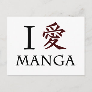 I Love Manga Postcard