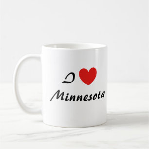 I Love Minnesota Heart Typography Coffee Mug