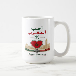 I Love Morocco Coffee Mug