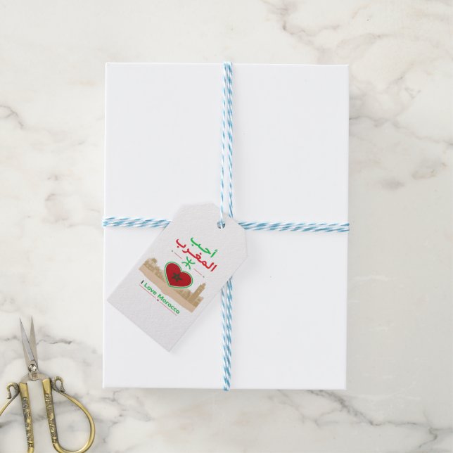 I Love Morocco Gift Tags (With Twine)